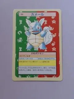 2025年最新】トップサン ポケモンカード まとめ売りの人気