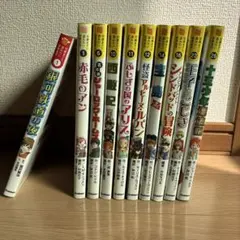 全巻セット】こびと観察入門 モモジリ クサマダラ モクモドキ編 他、大