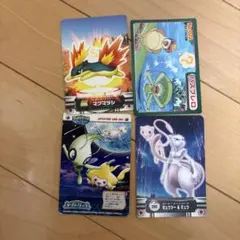 ポケモンカードセット 006 022 084 398