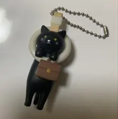 通勤ねこ マスコットボールチェーン2 くろ ガチャガチャ 通勤 つり革 猫 黒猫
