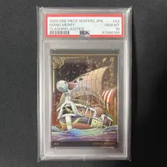 2025年最新】ワンピースウエハース -our memories-の人気アイテム