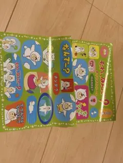 それ、なんで？ オリジナルシール ステッカーシート