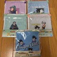 一番くじ ドラゴンボール Fantastic Adventure F賞4種＋1種