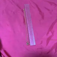 Item thumbnail for item 2f90b5f8-693d-4d48-9f60-0603139a6114