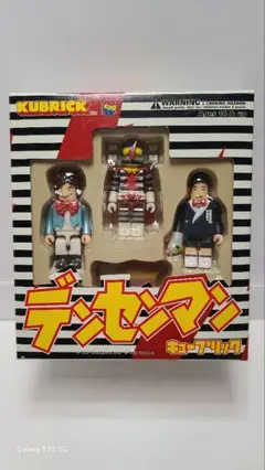 メディコムトイ　しらけどり　デンセンマン　　レア OFFICIAL メディコムトイ しらけどり デンセンマン レア