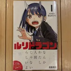 Item thumbnail for item 923fcf44-612f-46e3-8a23-589656d62ca0