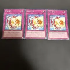 ひ*さ様 魔轟神　米DT　英語版　まとめ売り　1103 2026年最新】1103 遊戯王 英語の人気アイテム - メルカリ