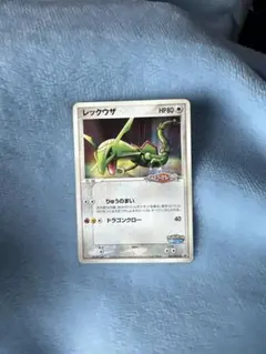 2025年最新】ポケモンカードゲームの人気アイテム - メルカリ