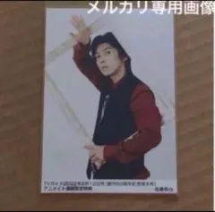2026年最新】小野大輔 パーカーの人気アイテム - メルカリ