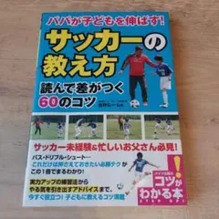 Item thumbnail for item 0852b733-48a2-4f86-8eea-82edac4a08eb