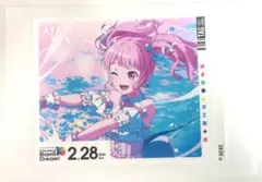 2026年最新】丸山彩の人気アイテム - メルカリ