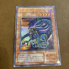 TS様 リクエスト 2点 まとめ商品