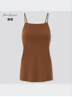 ユニクロ　マメクロゴウチ　エアリズム　コットンブラキャミソール