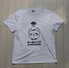 断捨離！ターボババアTシャツ（悪顔)