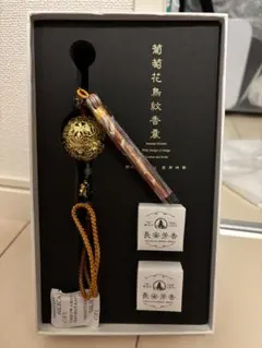 特価)Namiki 波と千鳥 研出平蒔絵 万年筆 - メルカリ