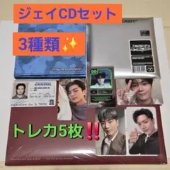 ジェイ CD 3種セットENHYPEN THE SIN : BLISS 他