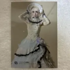 Item thumbnail for item a20a1f45-564e-4979-bd62-fd0fe3862550