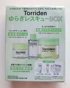 VoCE 20266月号付録 Torriden ゆらぎレスキューのサムネイル
