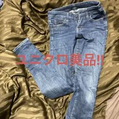 ユニクロスキニージーンズ