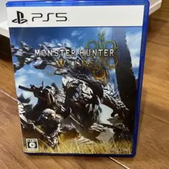 MONSTER HUNTER WILDS PS5