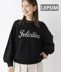 レプシム ニット