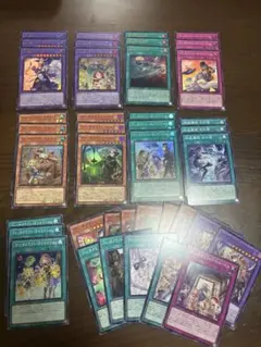 ウィッチクラフトデッキパーツ 8枚セット 高レアリティ - メルカリ