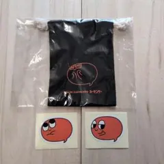 カーセンサー カーモット 巾着袋 ステッカーセット