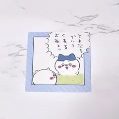 ちいかわ わっふれーむ3 シール ステッカー ハチワレ