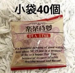 【お得用】楽茶待夢　日乃出軒　豆菓子　大袋４袋 日乃出軒 楽茶待夢 81大袋 豆菓子の通販 by XスチールX｜ラクマ