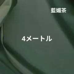 ポポちゃん様 リクエスト 2点 まとめ商品