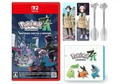 【新品未開封】ポケモンレジェンズZA Switch2用