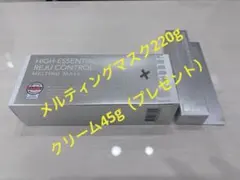 新品】Dermabell 2点セット クリーム＆メルティングマスク220g - メルカリ