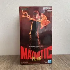 両面宿儺 「呪術廻戦」 MAXIMATICPLUS SUKUNA