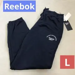 【新品タグ付】Reebok リーボック スウェットパンツ L