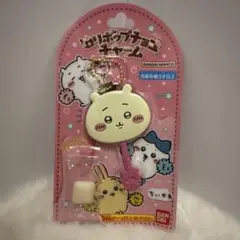 ロリポップチョコチャーム ちいかわ