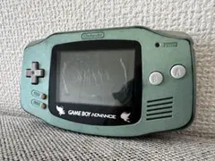 ゲームボーイアドバンス　限定仕様