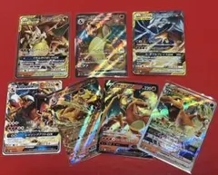 ポケモンカード 151 SR GX RRR RR リザードン まとめ売り