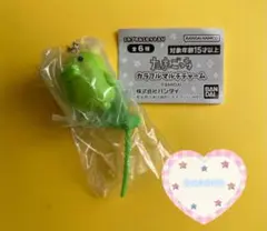 【新品】★たまごっち カラフルマルチチャーム★2.くちぱっちꕤ.·*.