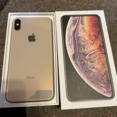 2025年最新】iphone XS 512GBの人気アイテム - メルカリ