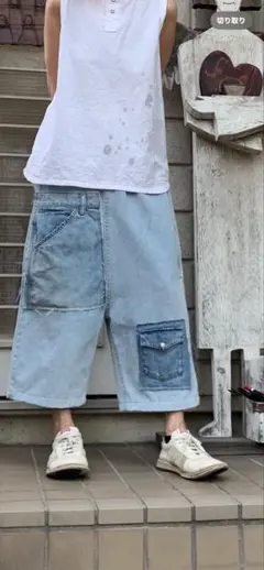 さゆみの部屋　サルエルパンツ（リメイク）