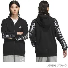 adidas JG8596 ブラック パーカー Mサイズ