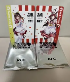 ⭐️KFCウマ娘カードブエナビスタ⭐️