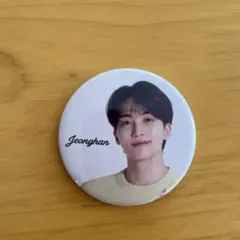 SEVENTEEN ジョンハン 缶バッジ HOME 2022 JEONGHAN