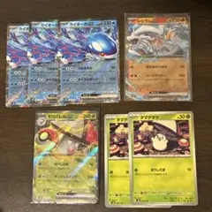 カイオーガex レシラムex モロバレルex タマゲタケ ポケモンカード