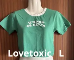 Lovetoxic リンガーTシャツ グリーン L