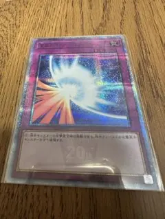 Item thumbnail for item 6c5c61b4-9fb1-498f-ba42-57d49fc7d2b0