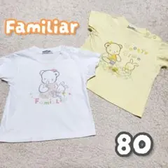 ウサギ