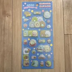 すみっコぐらし　ふにふにホログラムシール