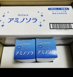 Item thumbnail for item 9161eb75-c617-4f06-beec-8e8a26c6c48a