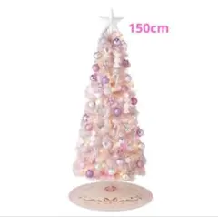 2025年最新】francfranc ピンク クリスマスツリーの人気アイテム